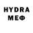 МЕТАДОН VHQ _Sup_