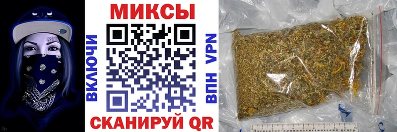 Бутират GHB  дарнет шоп  Сурск 