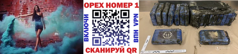 Cocaine FishScale  Сурск 