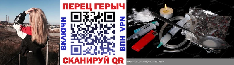 omg вход  мориарти состав  Героин гречка  цены   Сурск 