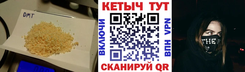 Кетамин ketamine  Сурск 