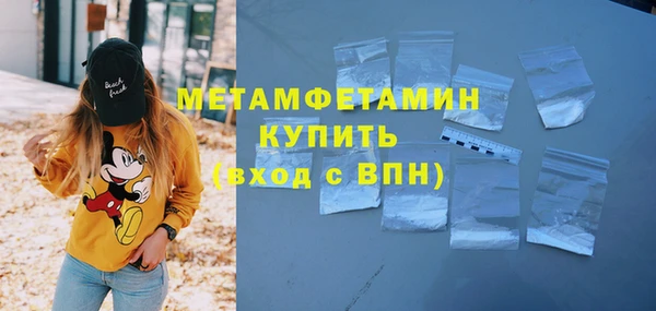Альфа ПВП Переславль-Залесский
