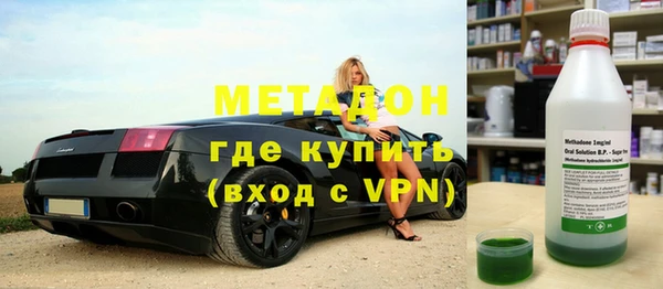 Альфа ПВП Переславль-Залесский
