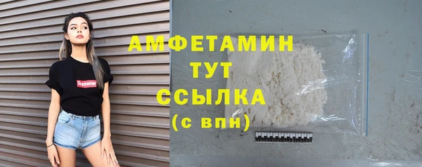 2c-b Пересвет