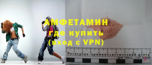 Альфа ПВП Переславль-Залесский