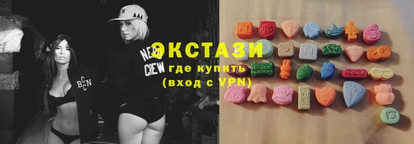 2c-b Пересвет