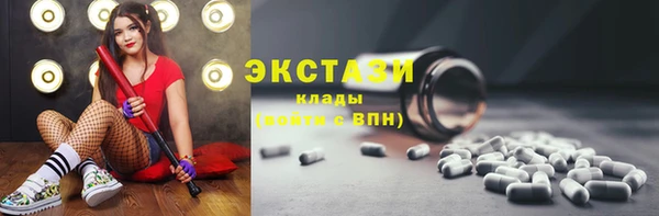 Альфа ПВП Переславль-Залесский