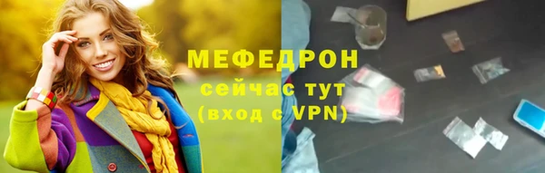 2c-b Пересвет