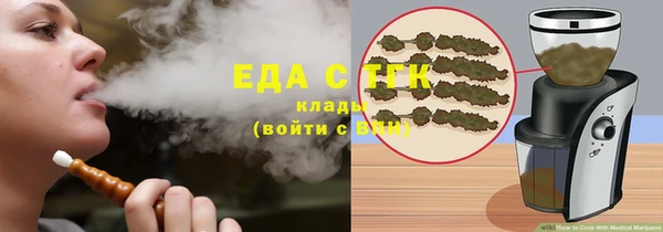 Альфа ПВП Переславль-Залесский