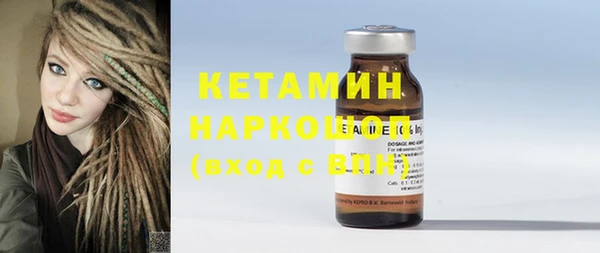 Альфа ПВП Переславль-Залесский