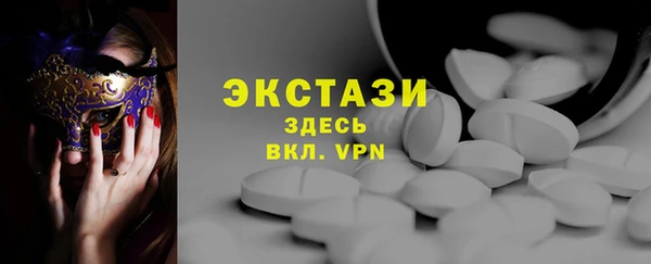 Альфа ПВП Переславль-Залесский