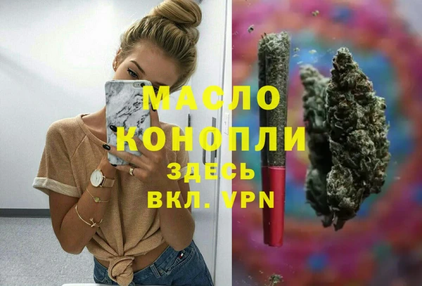 2c-b Пересвет