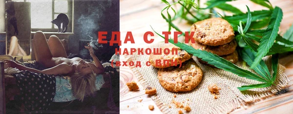2c-b Пересвет