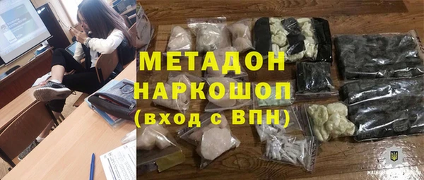 Альфа ПВП Переславль-Залесский
