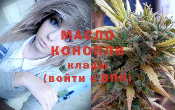 Альфа ПВП Переславль-Залесский