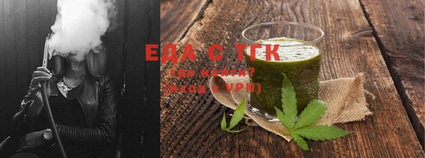 2c-b Пересвет