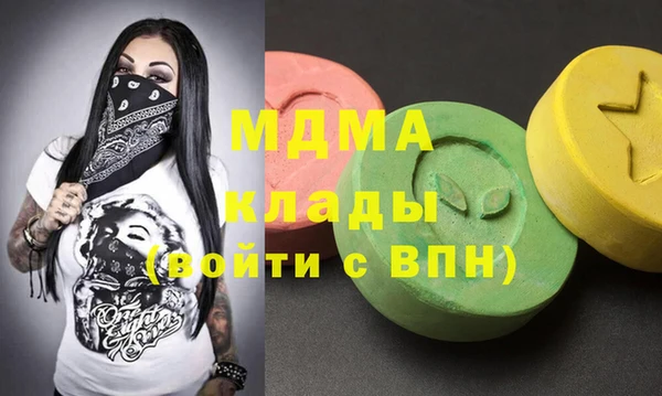 2c-b Пересвет