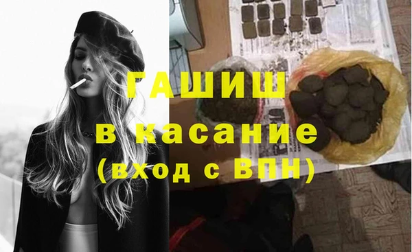 2c-b Пересвет