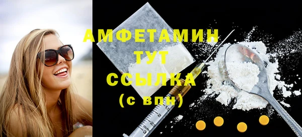 2c-b Пересвет
