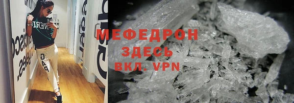 Альфа ПВП Переславль-Залесский