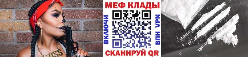 OMG как войти  Сурск  МЯУ-МЯУ мяу мяу 